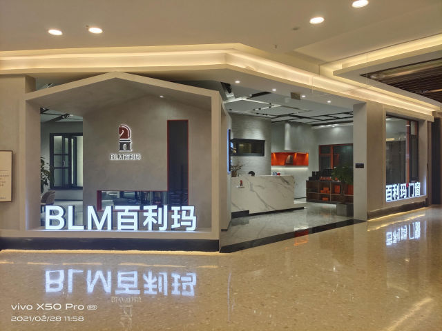 金牌服務(wù)商TOP100丨百利瑪門窗黃玲：公司化模式利于門店穩(wěn)步發(fā)展