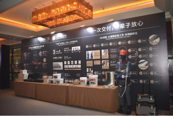 安柏瑞門(mén)窗任俊龍：成品交付ok服務(wù)將改變行業(yè)發(fā)展