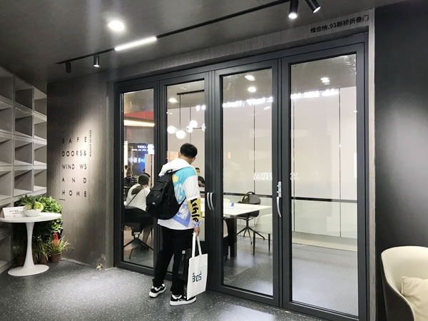 2021中國建博會（廣州）丨德技優(yōu)品雷少軍：兩大營銷幫扶系統(tǒng)，全力賦能經(jīng)銷商