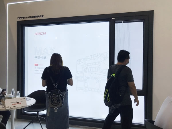 2021中國建博會（廣州）丨德技優(yōu)品雷少軍：兩大營銷幫扶系統(tǒng)，全力賦能經(jīng)銷商