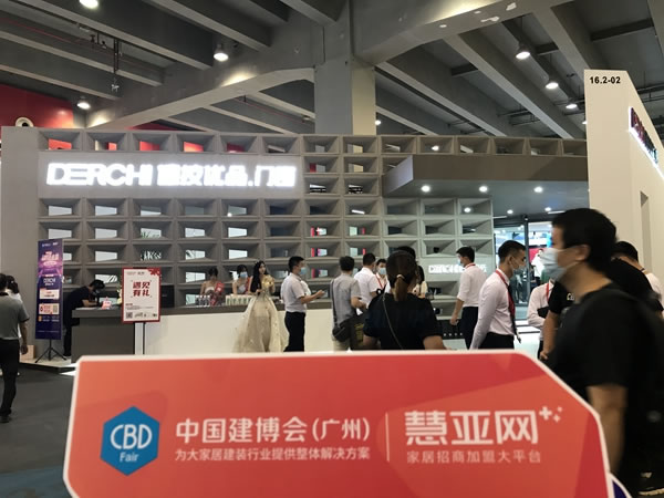 2021中國建博會（廣州）丨德技優(yōu)品雷少軍：兩大營銷幫扶系統(tǒng)，全力賦能經(jīng)銷商
