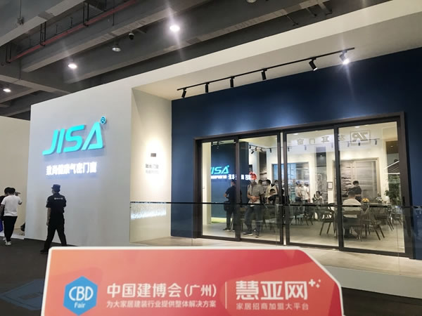 2021中國建博會（廣州）丨致尚門窗邱揚波：平而不凡，簡而不單