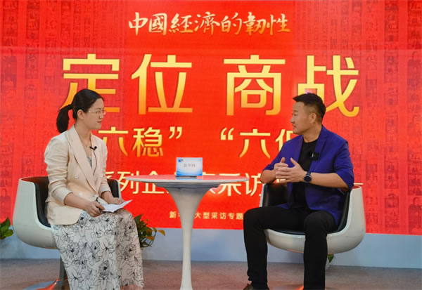 皇派門窗董事長朱福慶：強化產(chǎn)品和服務(wù)，創(chuàng)領(lǐng)消費者品牌