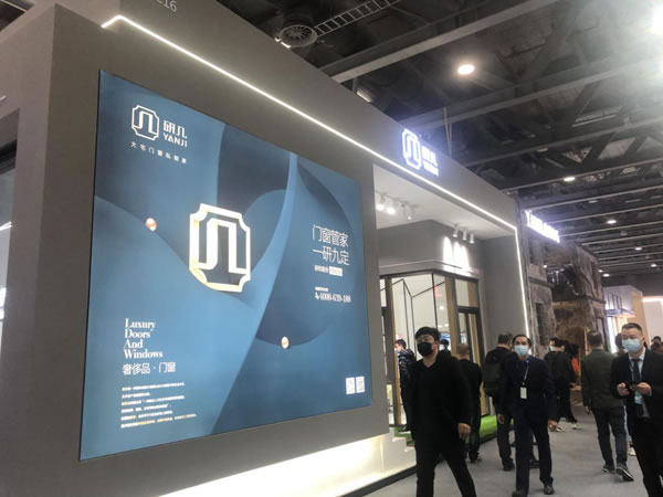 廣州設(shè)計周|研幾門窗陳國東：意大利SECCO銅窗正式亮相