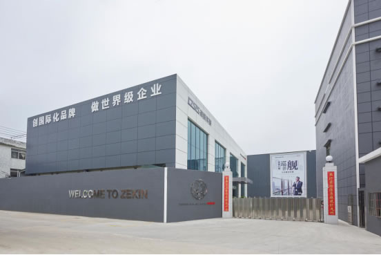 德斯萊斯鋁業(yè)集團副總經(jīng)理李富兵：緊跟市場，著眼未來