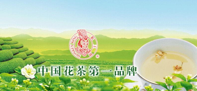 猴王茶业加盟