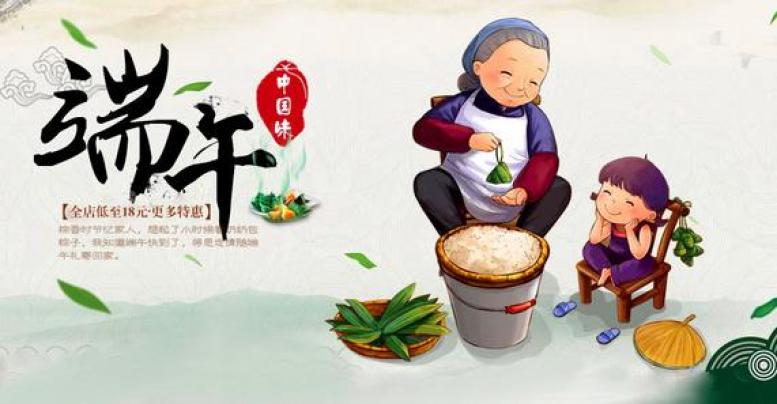 香源茶业加盟 香源茶业加盟