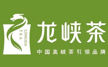 龙峡茶业