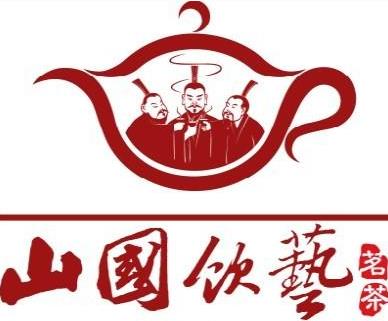 茗仁茶业