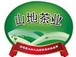山地茶业