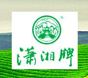 潇湘茶业