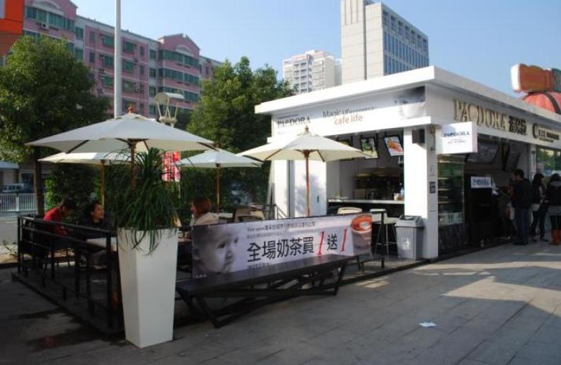 潘朵拉城市行动咖啡店加盟