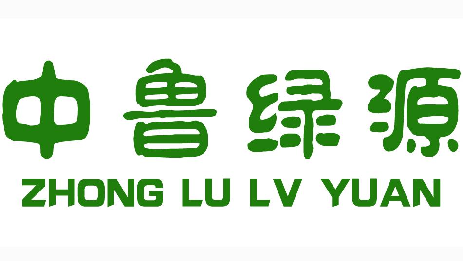 中鲁绿源鲜奶吧