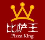 比萨王