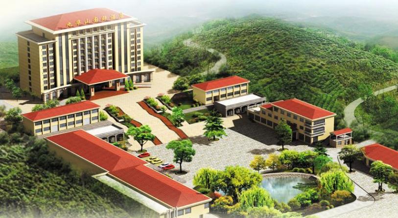 九华山茶业加盟