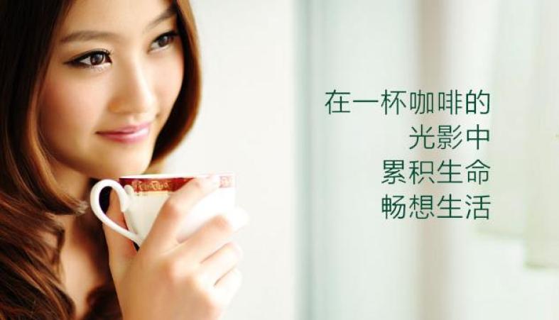 南昌迪欧咖啡加盟