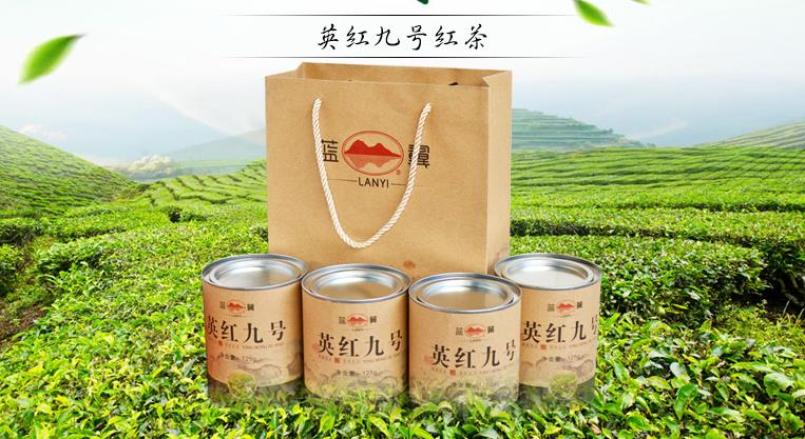 蓝翼茗茶加盟 蓝翼茗茶加盟