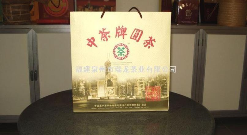 瑞龙茶业加盟 瑞龙茶业加盟