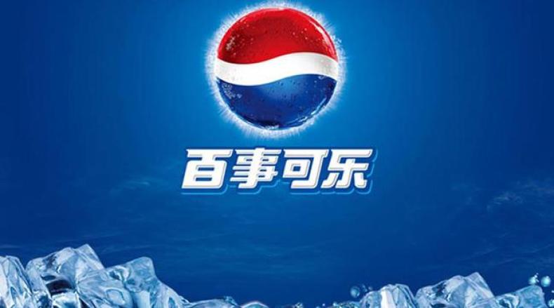 百事可乐现调机加盟