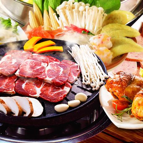 皇家烤官汤烤锅王