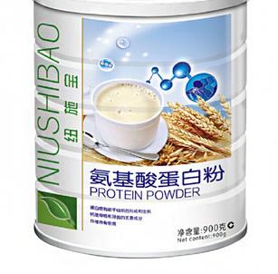 速泊安特食品