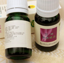 富易各类日化香精产品