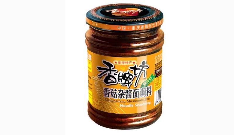 浩淼调味品加盟 浩淼调味品加盟