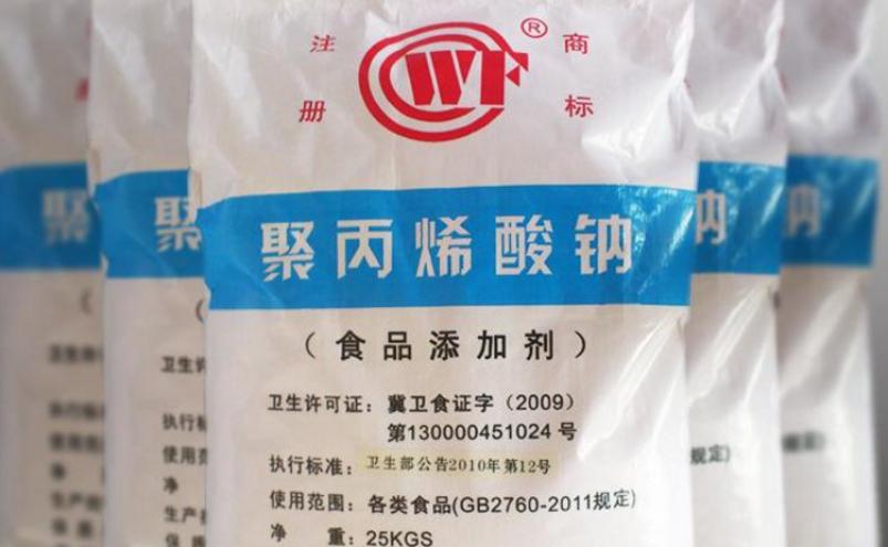 鹏和海达奶品加盟 鹏和海达奶品加盟