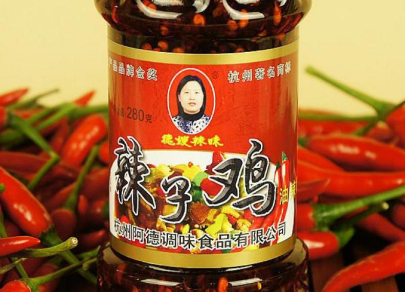 博汉调味品加盟 博汉调味品加盟