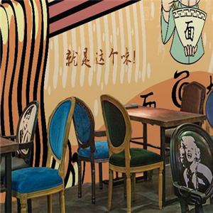 车幺妹面馆