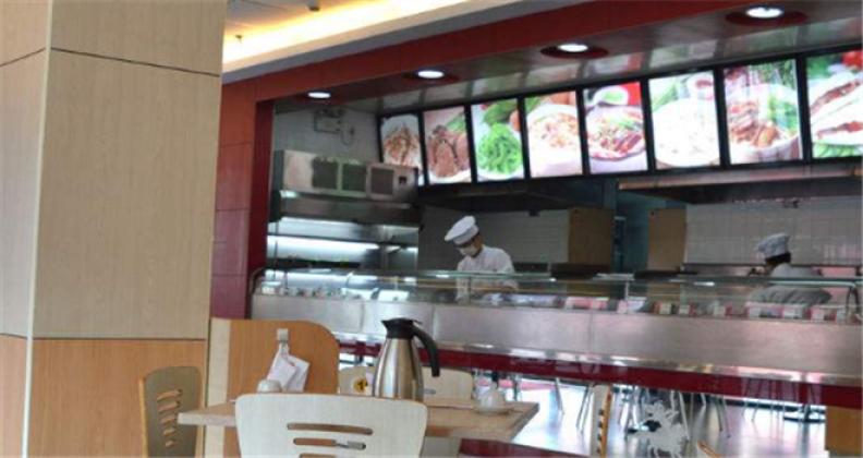 辰凯面馆加盟 辰凯面馆加盟