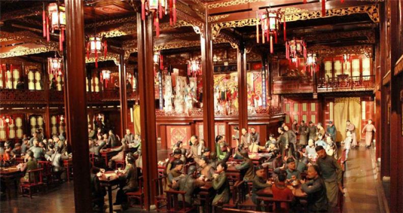 陈升福元昌茶楼加盟 陈升福元昌茶楼加盟