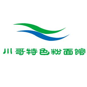 川哥特色粉面馆