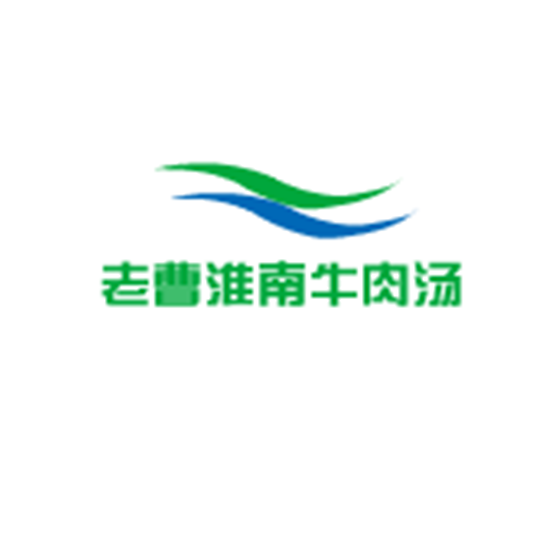 老曹淮南牛肉汤