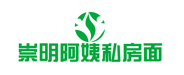 崇明阿姨私房面