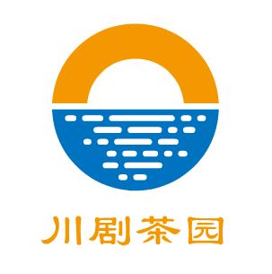 川剧茶园