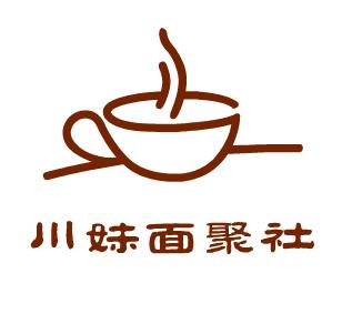 川妹面聚社