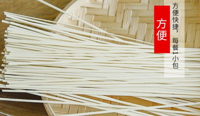 陈克明面条加盟