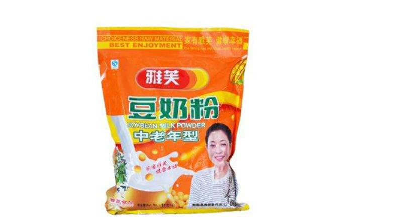 雅芙豆奶粉加盟