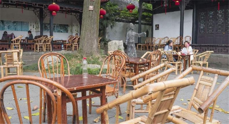 九峰茗茶茶叶店加盟