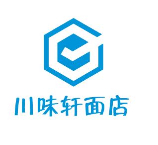 川味轩面店