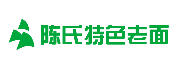 陈氏特色老面