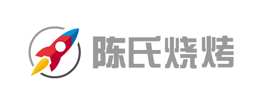 陈氏烧烤
