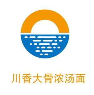 川香大骨浓汤面