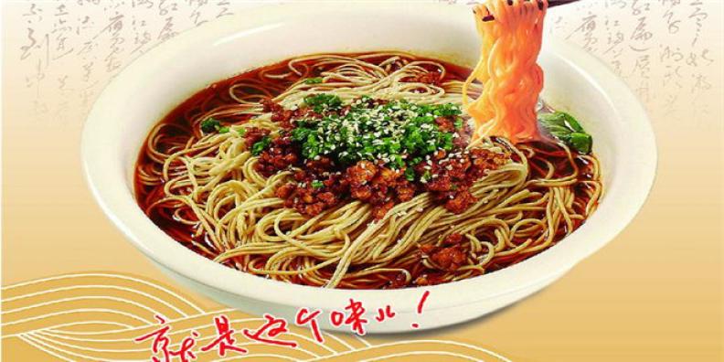 川霸面馆加盟 川霸面馆加盟