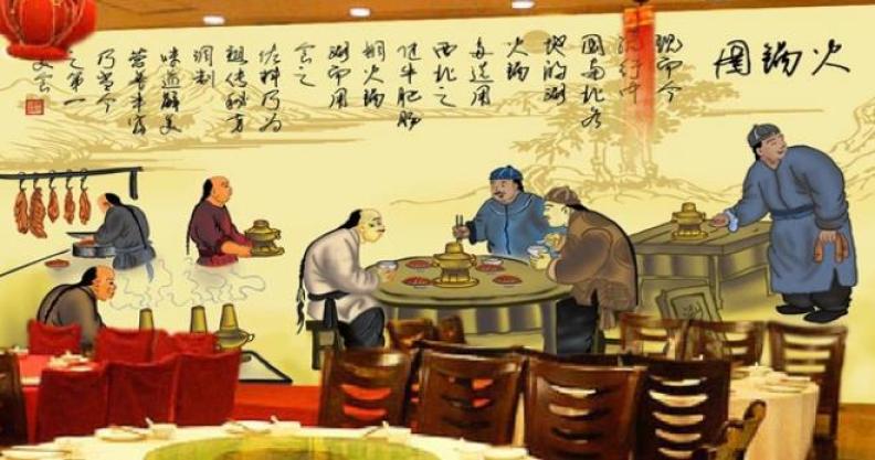 川溢乡老火锅加盟