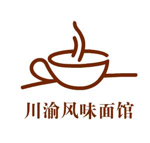 川渝风味面馆