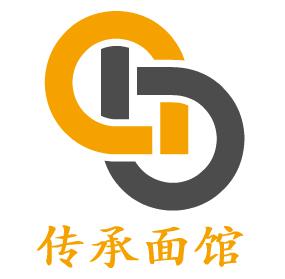 传承面馆