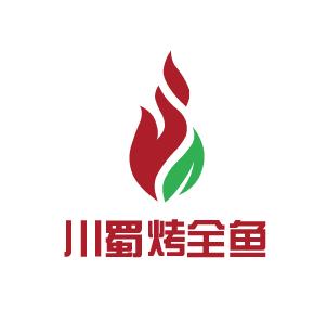 川蜀烤全鱼
