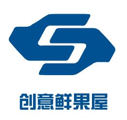 创意鲜果屋